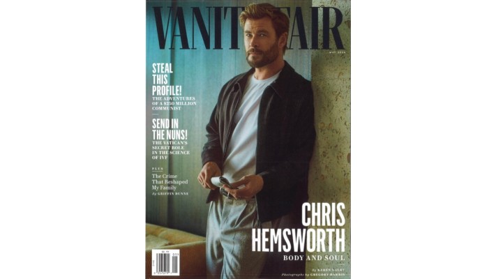 VANITY FAIR USA (to be translated)
